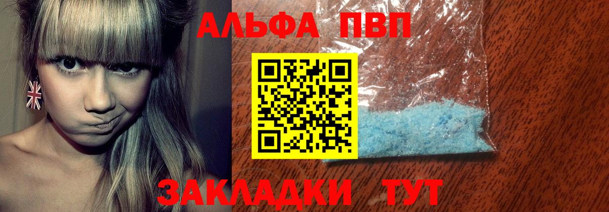 ГАШИШ  Оренбург  ГЕРОИН  КОКАИН  ЭКСТАЗИ  Гашиш  Мефедрон кристаллы  Вход с VPN  Марихуана 