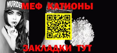 мдпв Бугуруслан