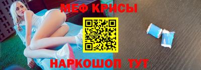 герыч Будённовск