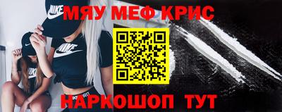 герыч Будённовск