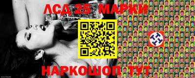 герыч Будённовск