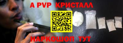дурь Бузулук
