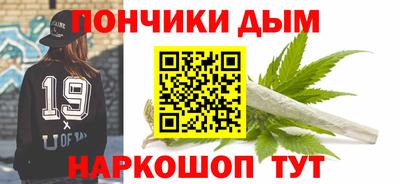 мдпв Бугуруслан