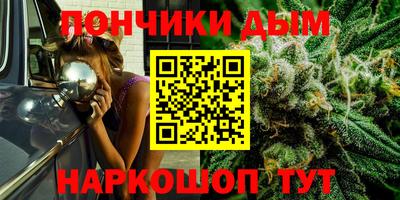 дурь Бузулук