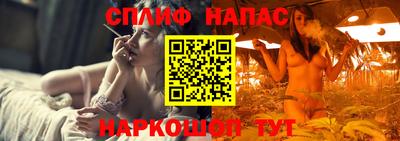 дурь Бузулук