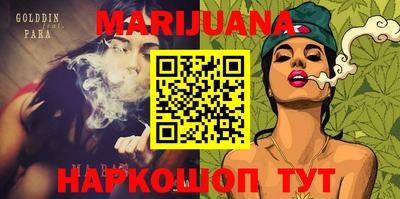 героин Когалым