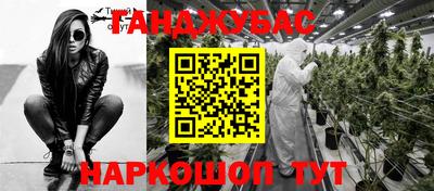 дмт Коломна