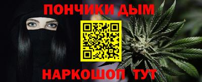 герыч Будённовск