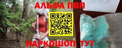 дурь Бузулук