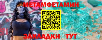 дурь Бузулук