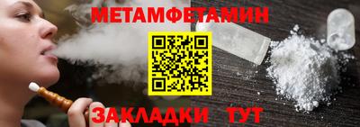 дурь Бузулук