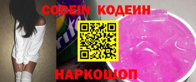 дурь Бузулук