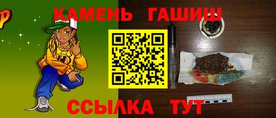 дурь Бузулук