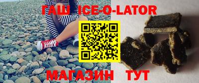 дурь Бузулук