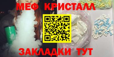 дурь Бузулук